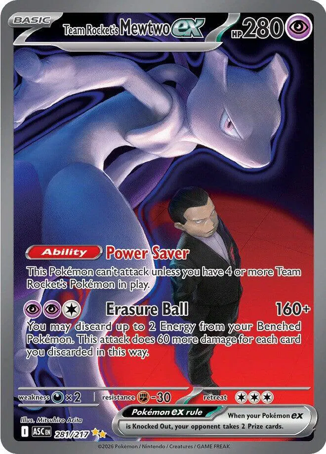 Pokemon: Ascended Heroes Elite Trainer Box — photo 9