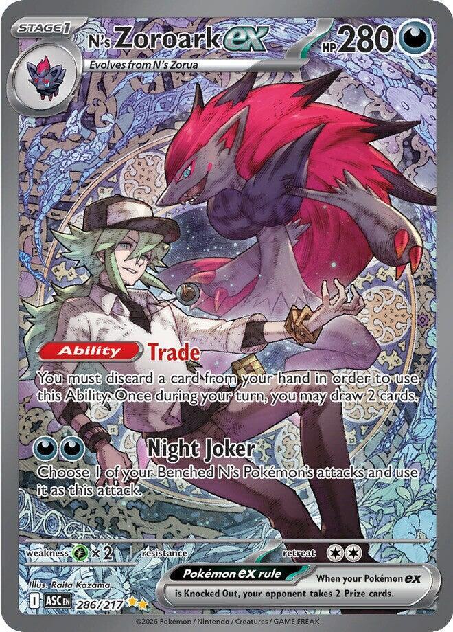 Pokemon: Ascended Heroes Elite Trainer Box — photo 10