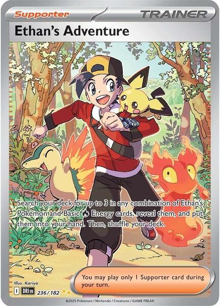 Pokemon TCG: Scarlet & Violet-Destined Rivals Sleeved Booster Pack (10 Cards) — photo 4