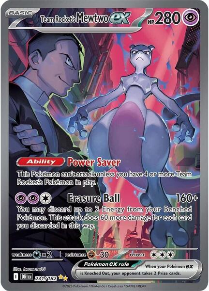 Pokemon TCG: Scarlet & Violet-Destined Rivals Sleeved Booster Pack (10 Cards) — photo 7