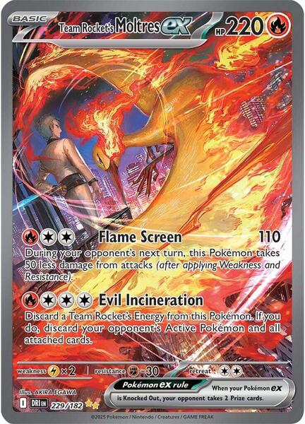 Pokemon TCG: Scarlet & Violet-Destined Rivals Sleeved Booster Pack (10 Cards) — photo 9