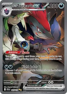 Pokemon TCG: Scarlet & Violet-Journey Together Booster Bundle (6 Packs) — photo 3
