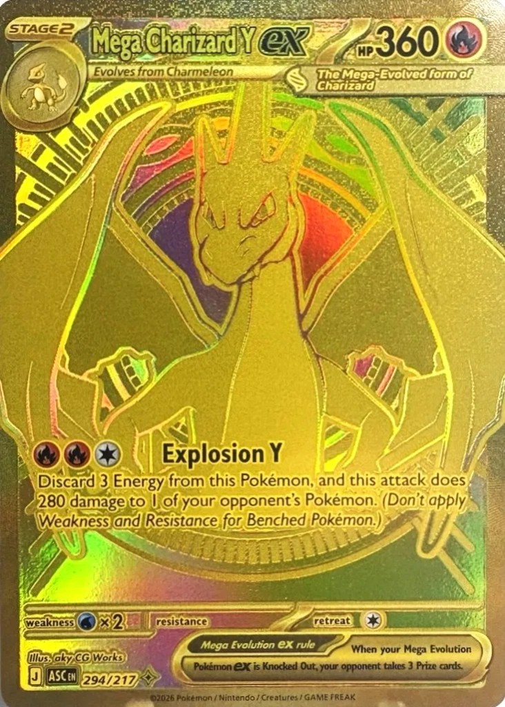 Pokemon: Ascended Heroes Booster Bundle — photo 2