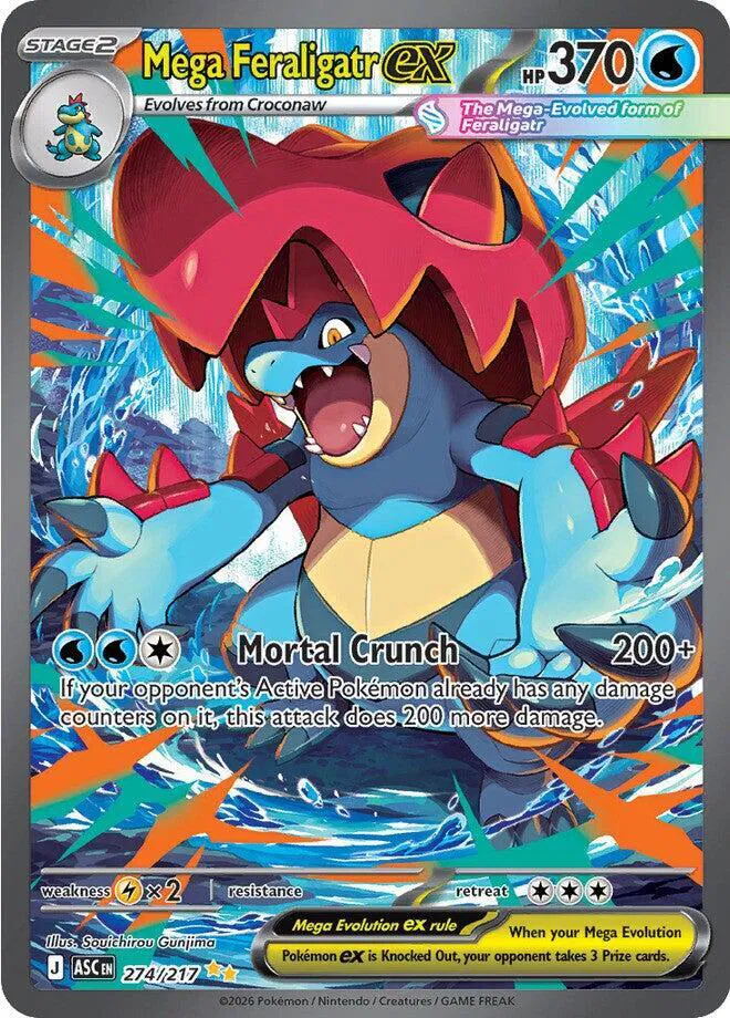 Pokemon: Ascended Heroes Booster Bundle — photo 7