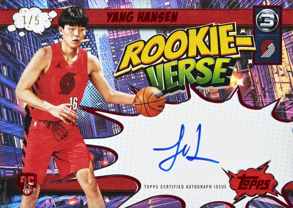 2025-26 Topps 3 Basketball - Hobby Box (Sealed Case) — photo 17