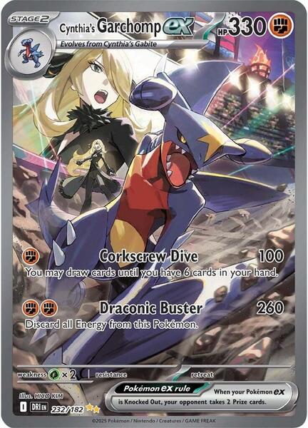 Pokemon: Destined Rivals Elite Trainer Box — photo 16