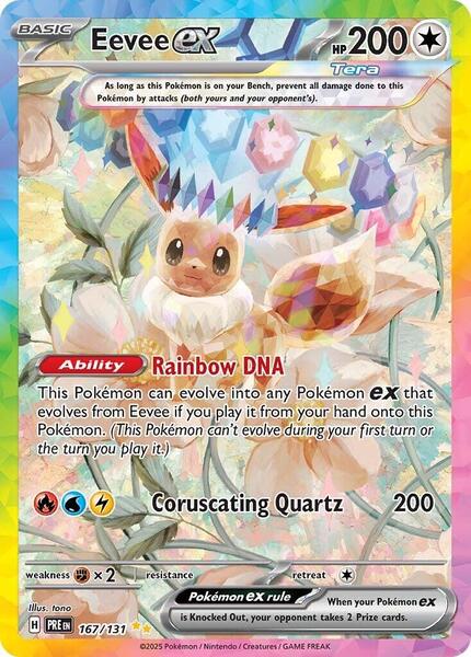 Pokemon: Prismatic Evolutions Elite Trainer Box — photo 7