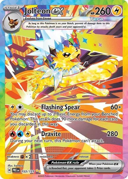 Pokemon: Prismatic Evolutions Booster Pack — photo 5