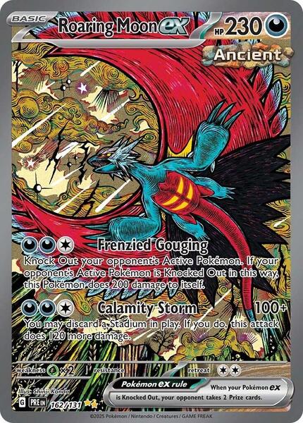 Pokemon: Prismatic Evolutions Booster Pack — photo 6