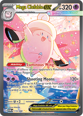 Pokemon: Perfect Order Booster Bundle — photo 4