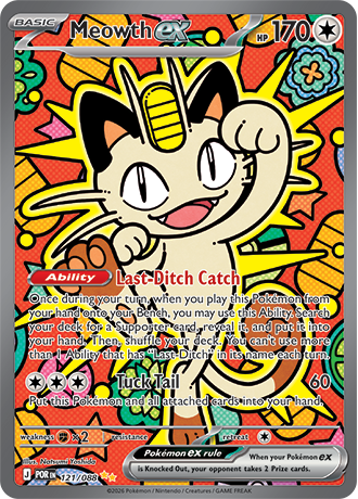 Pokemon: Perfect Order Booster Bundle — photo 5