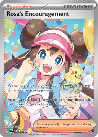 Pokemon: Perfect Order Booster Bundle — photo 6